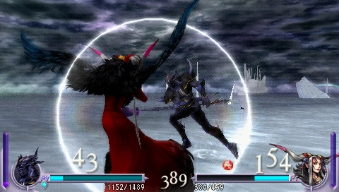 Dissidia Final Fantasy (Edición Coleccionista) - Imagen 10